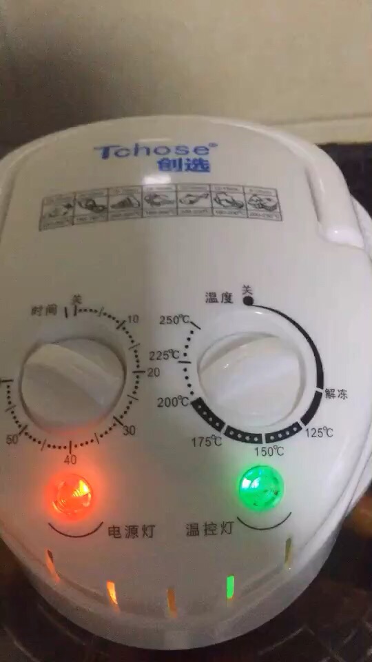 光波爐蜜汁雞翅根的做法-其它口味烤菜譜-易網(wǎng)健康養(yǎng)生網(wǎng) 光波爐蜜汁雞翅根的做法-其它口味烤菜譜