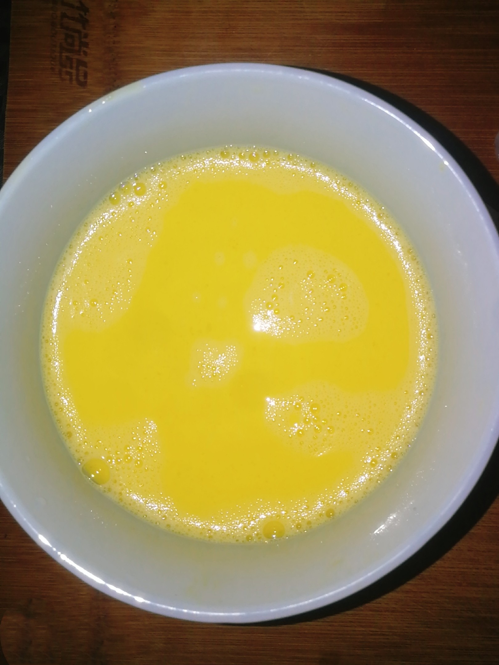 滑蛋蝦仁的做法-咸鮮味炒菜譜