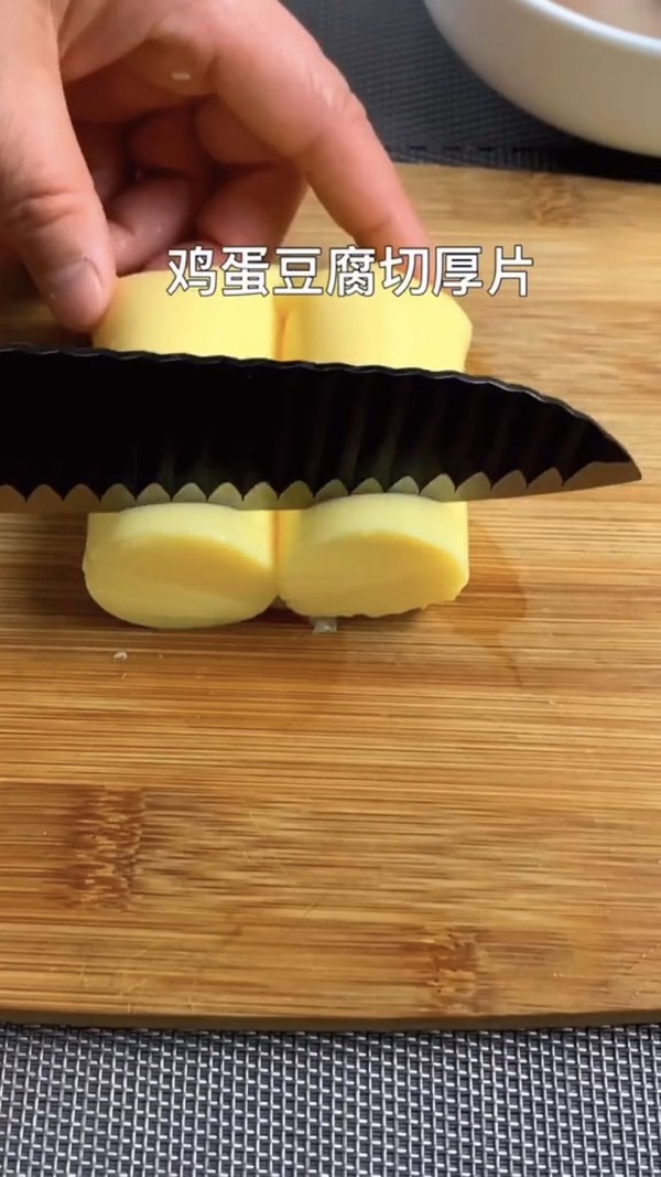 蝦仁雞蛋的做法-咸鮮味蒸菜譜-易網健康養生網 蝦仁雞蛋的做法-咸鮮味蒸菜譜