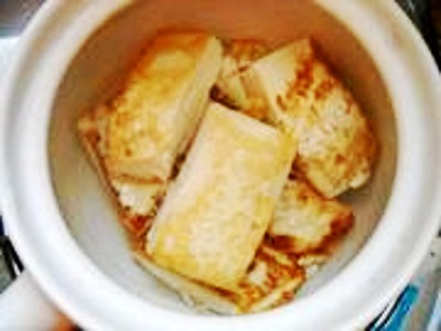 砂鍋魚頭煲的做法-咸鮮味煮菜譜