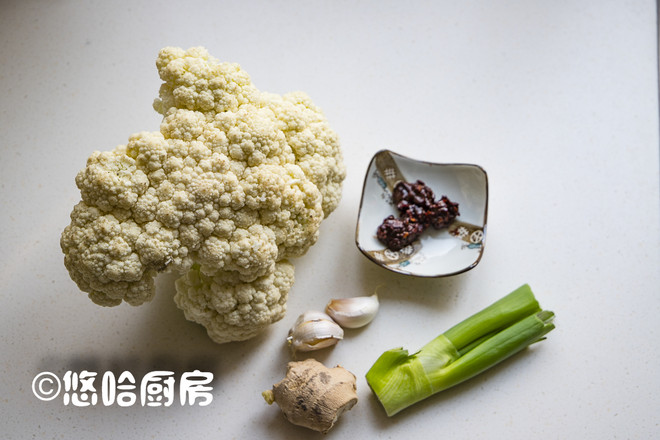 干鍋菜花的做法-香辣味炒菜譜