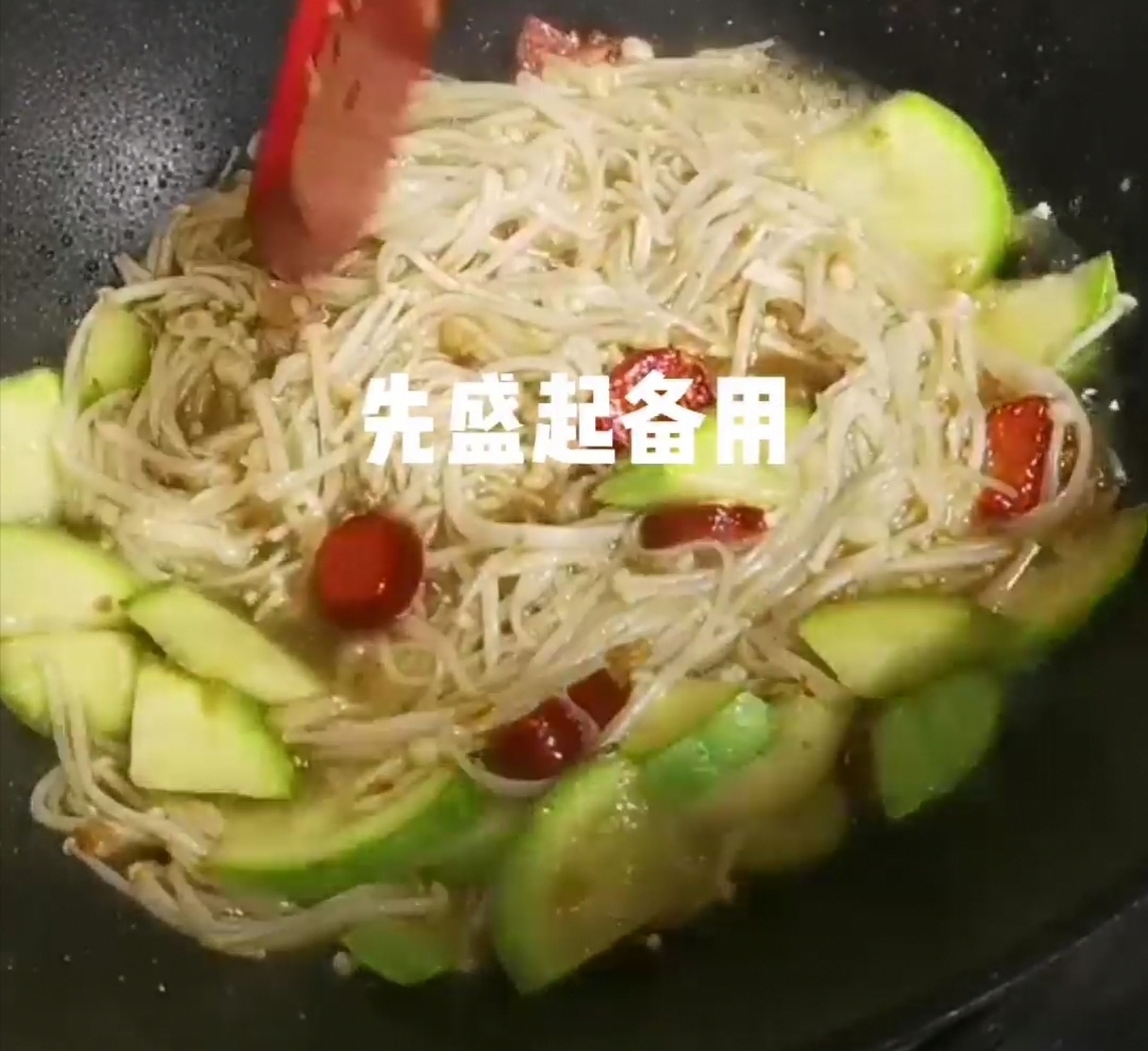 酸甜牛肉的做法-酸辣味煮菜譜