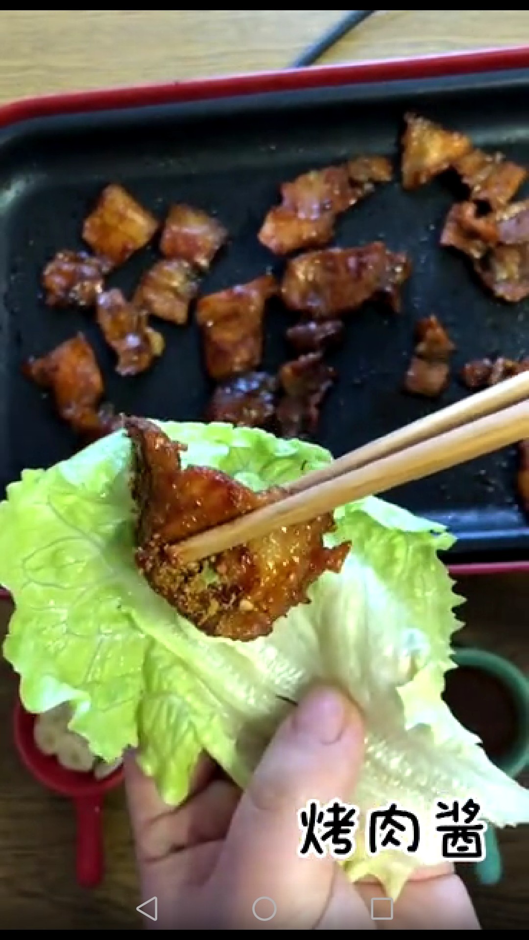 生菜包五花肉的做法-家常味煎菜譜