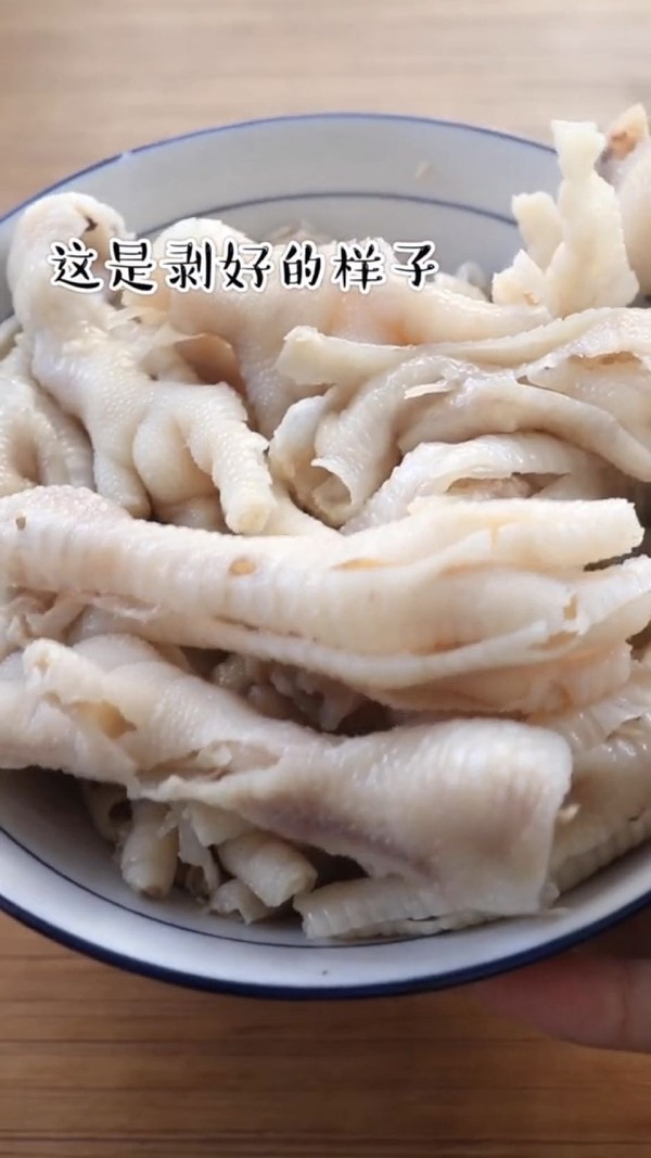 自制酸辣無骨雞爪的做法-酸辣味拌菜譜