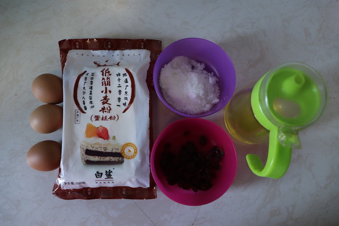 蔓越莓蒸蛋糕的做法-甜味蒸菜譜