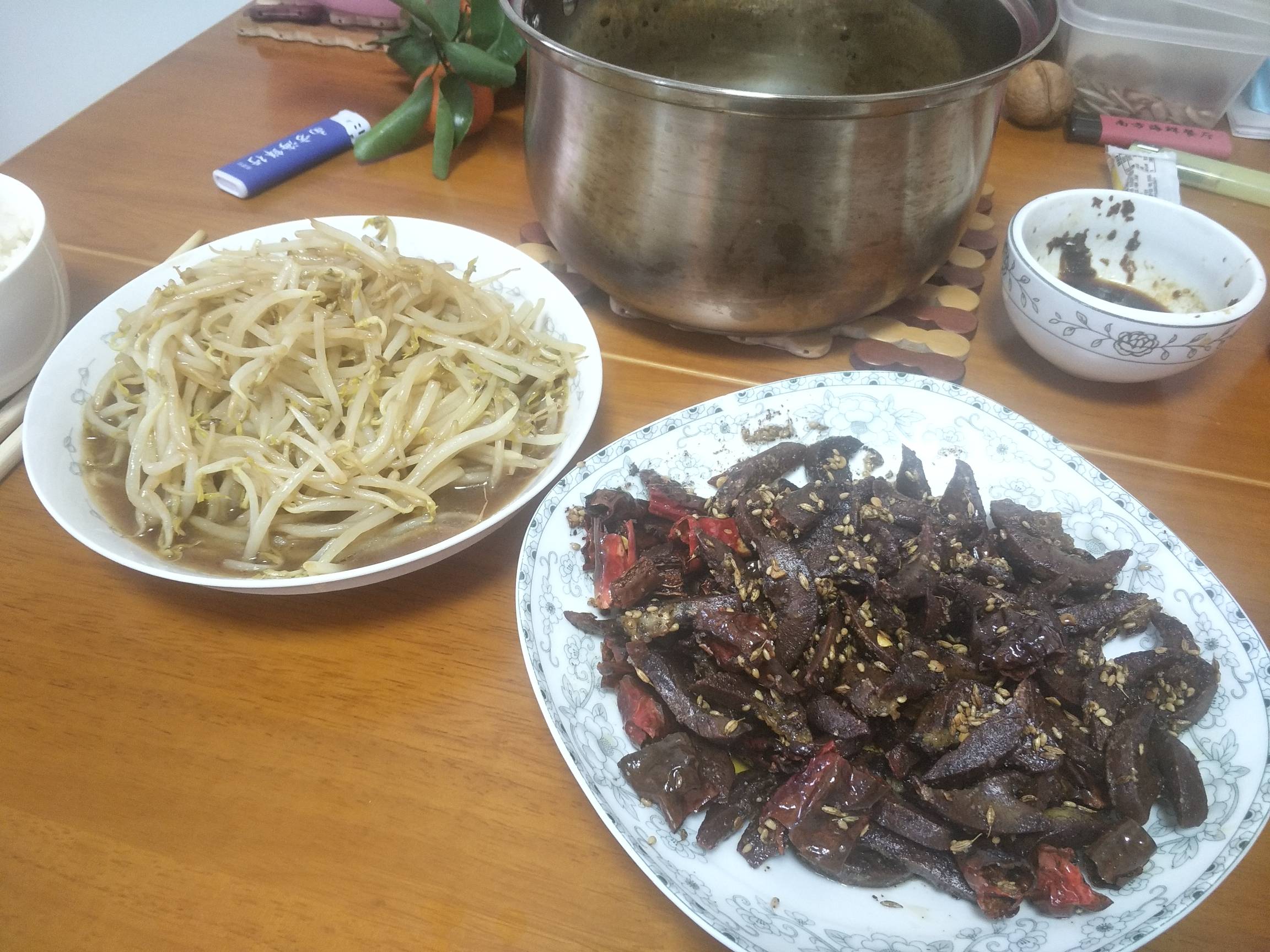 干煸豬腰的做法-香辣味干煸菜譜-易網健康養生網 干煸豬腰的做法-香辣味干煸菜譜