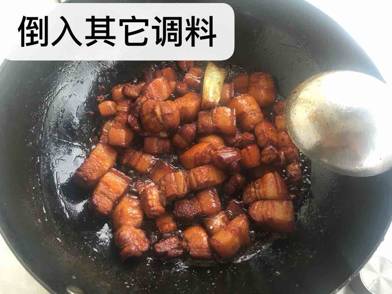 紅燒肉(新手簡易版)的做法-咸鮮味燒菜譜-易網(wǎng)健康養(yǎng)生網(wǎng) 紅燒肉(新手簡易版)的做法-咸鮮味燒菜譜