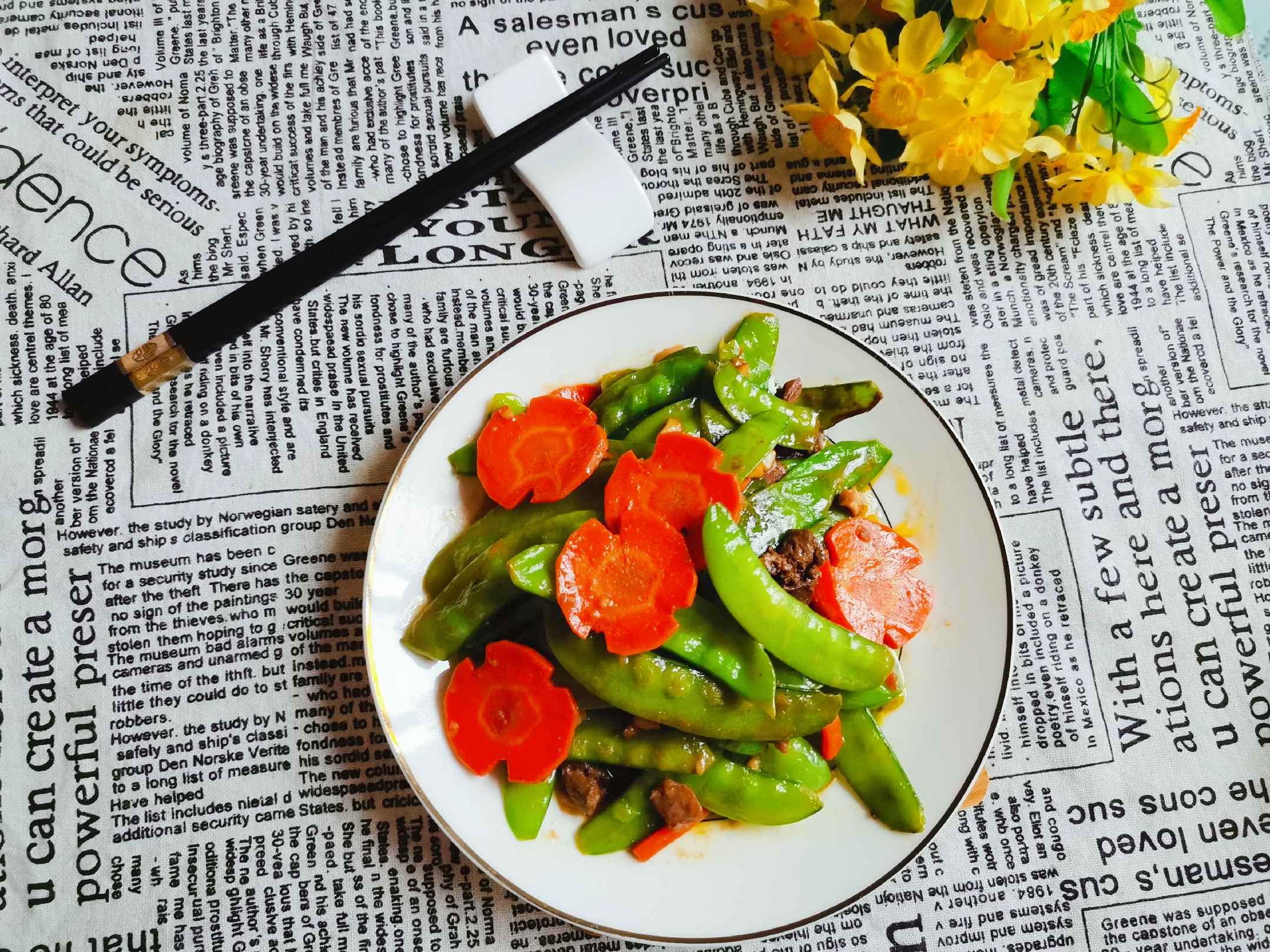 荷蘭豆炒雞雜的做法-咸鮮味炒菜譜