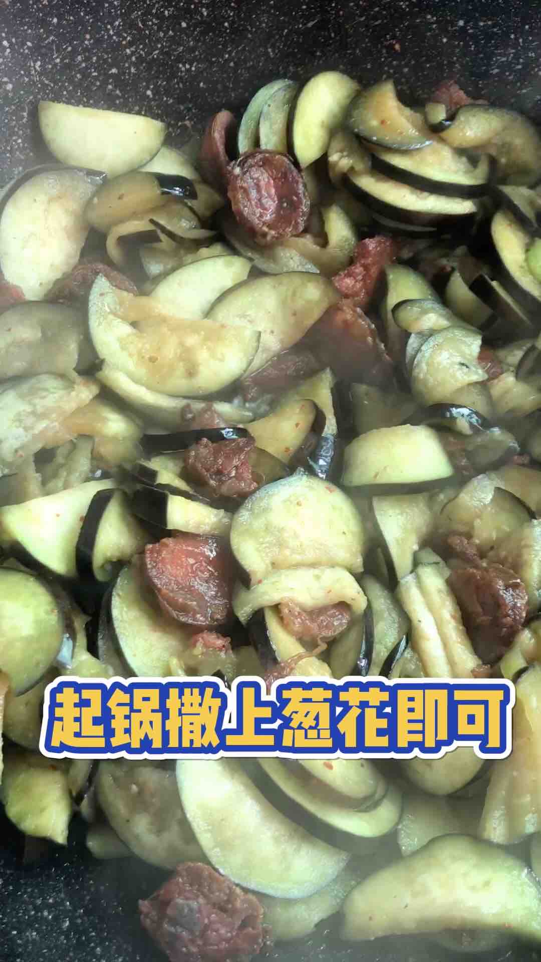 臘味茄片的做法-家常味炒菜譜