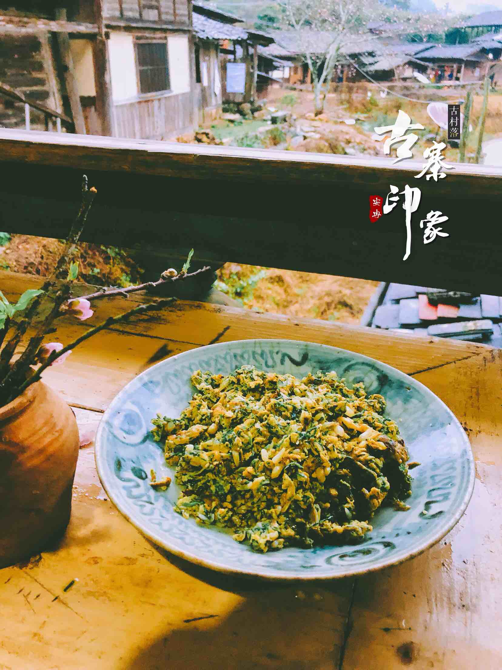 蕎頭炒雞蛋的做法-咸鮮味炒菜譜-易網健康養生網 蕎頭炒雞蛋的做法-咸鮮味炒菜譜