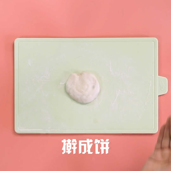 蔥油餅的做法-家常味煎菜譜-易網健康養生網 蔥油餅的做法-家常味煎菜譜