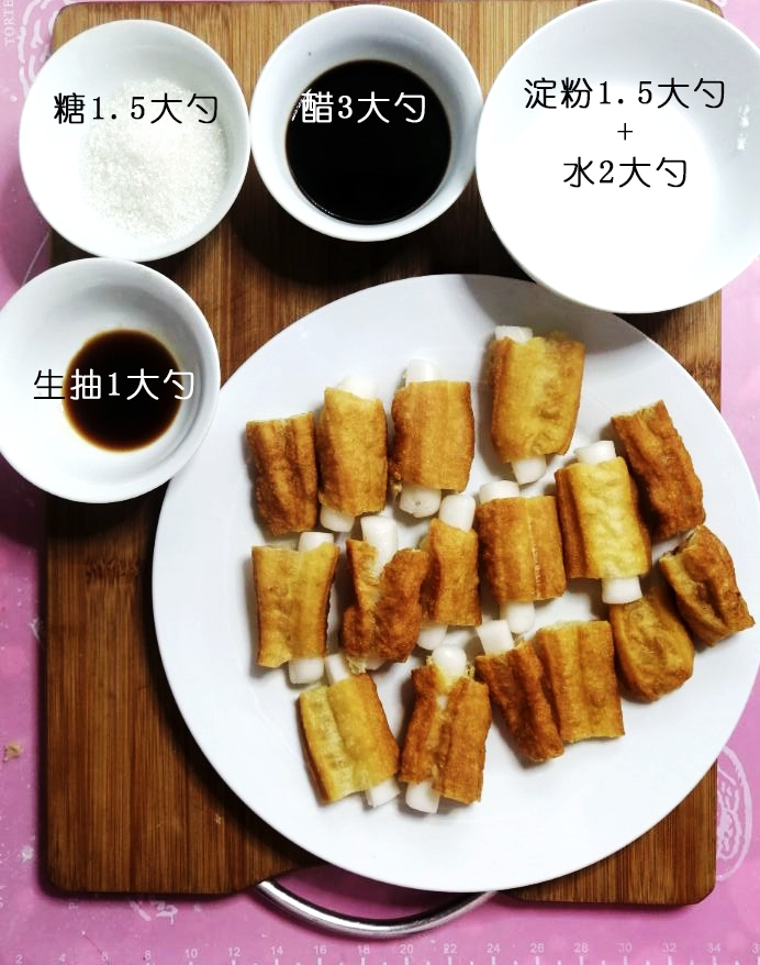 糖醋素排骨的做法-酸甜味炸菜譜-易網(wǎng)健康養(yǎng)生網(wǎng) 糖醋素排骨的做法-酸甜味炸菜譜