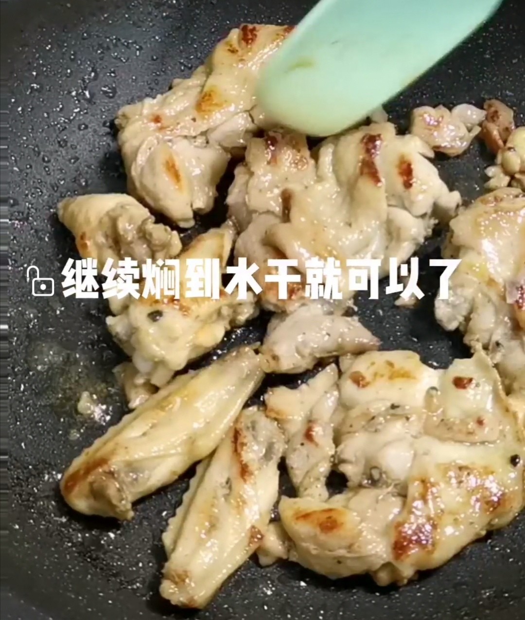 黑椒雞扒的做法-黑椒味煎菜譜-易網(wǎng)健康養(yǎng)生網(wǎng) 黑椒雞扒的做法-黑椒味煎菜譜