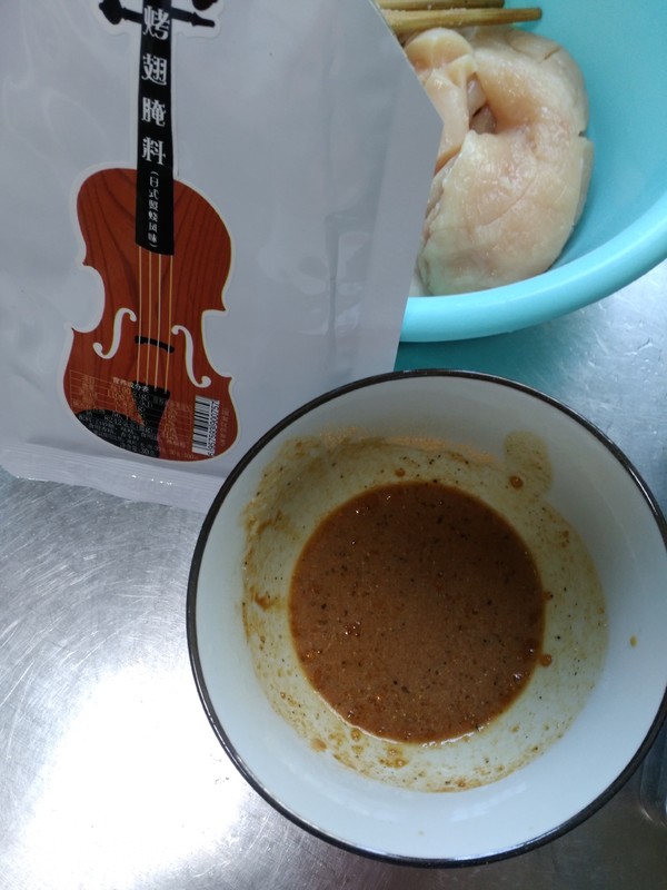 照燒雞肉漢堡的做法-其它口味烤菜譜