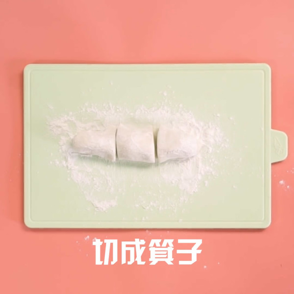 蔥油餅的做法-家常味煎菜譜-易網健康養生網 蔥油餅的做法-家常味煎菜譜