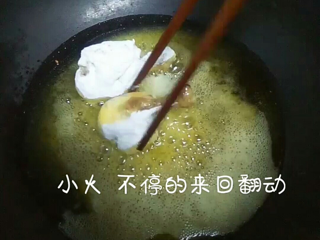 炸雞版雞翅根的做法-咸鮮味炸菜譜-易網(wǎng)健康養(yǎng)生網(wǎng) 炸雞版雞翅根的做法-咸鮮味炸菜譜