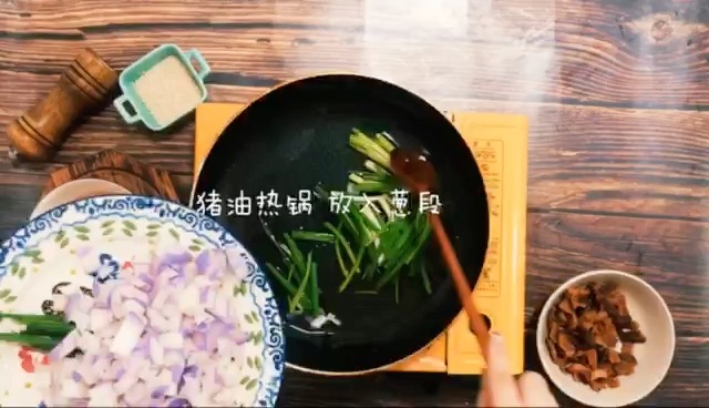 黃磊同款豬油渣拌飯的做法-咸鮮味煎菜譜
