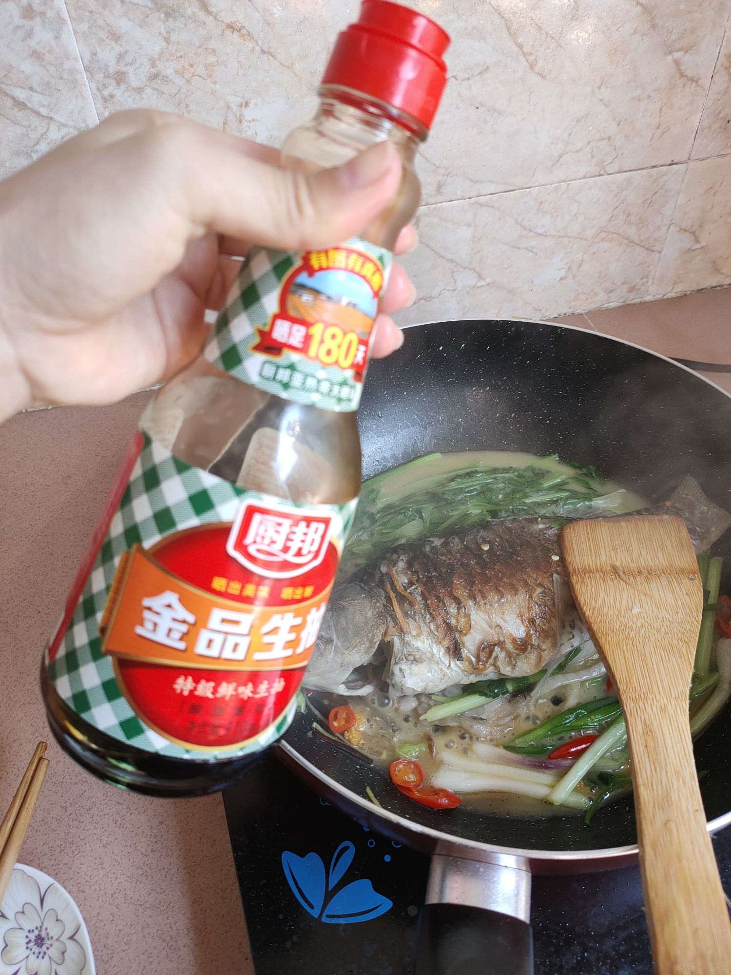 紅燒鯽魚的做法-家常味煎菜譜