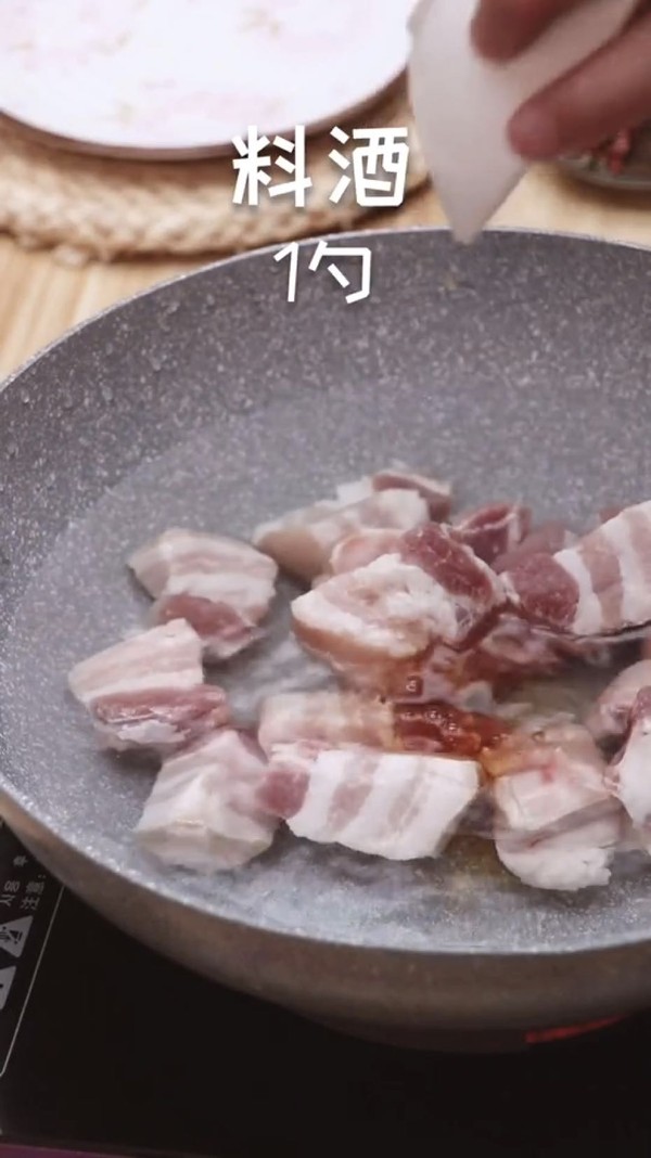 紅燒肉的做法-咸鮮味炒菜譜-易網健康養生網 紅燒肉的做法-咸鮮味炒菜譜