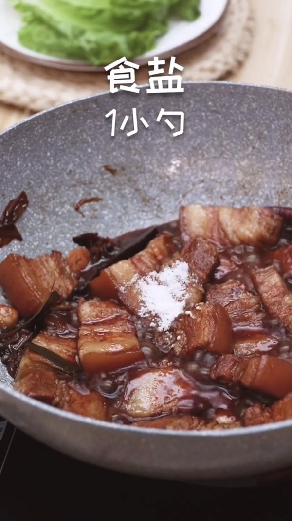 紅燒肉的做法-咸鮮味炒菜譜-易網健康養生網 紅燒肉的做法-咸鮮味炒菜譜