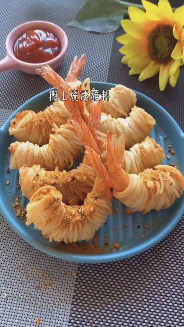 千絲萬縷蝦的做法-咸鮮味炸菜譜-易網健康養生網 千絲萬縷蝦的做法-咸鮮味炸菜譜