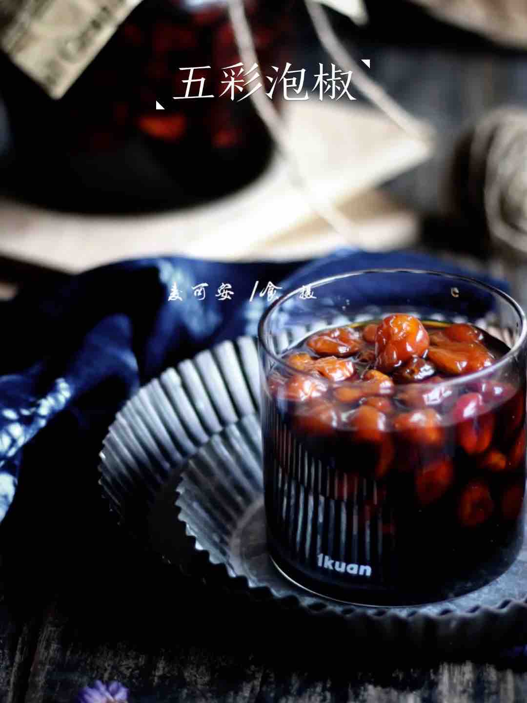 五彩泡椒的做法-香辣味腌菜譜