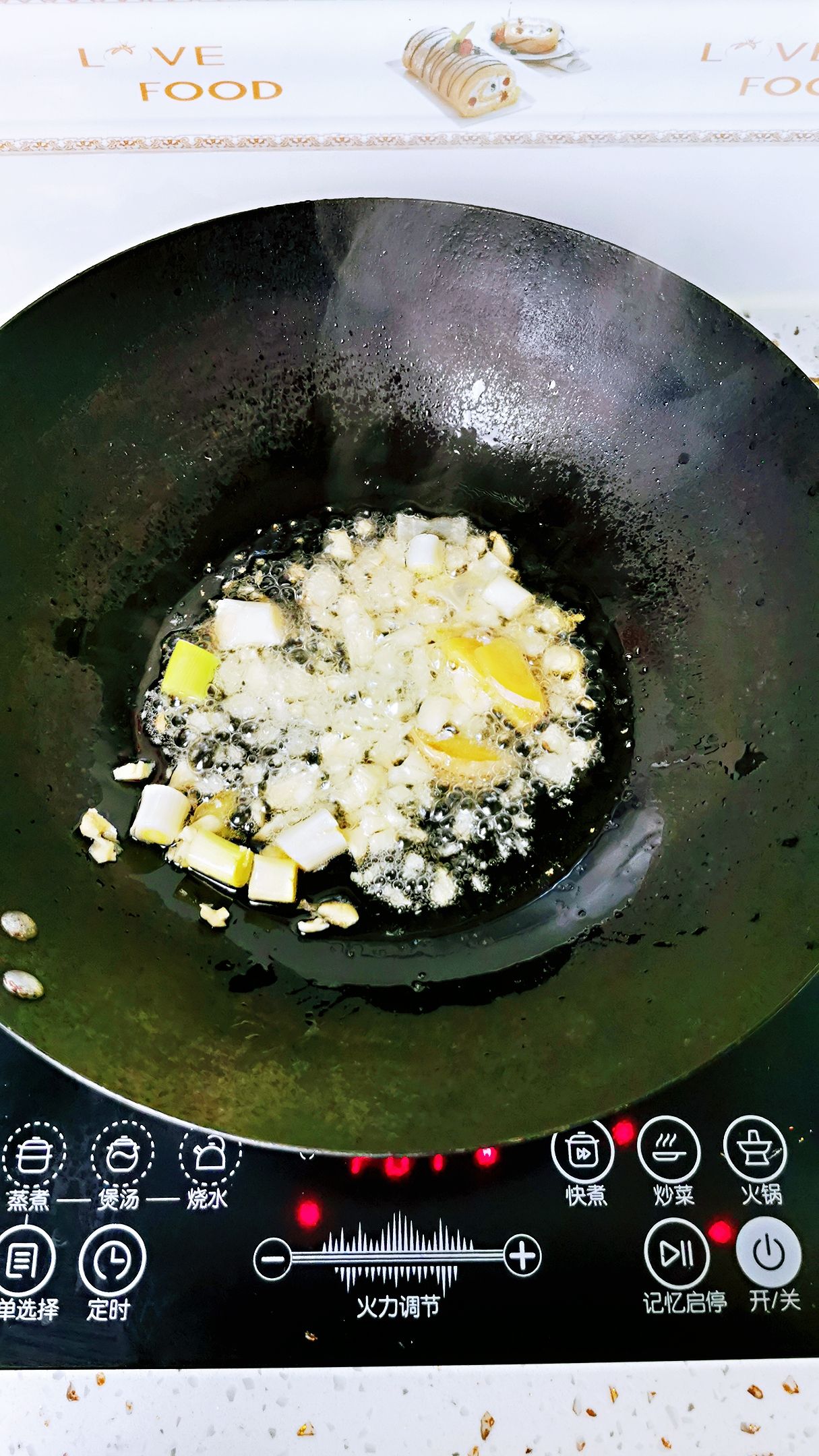 辣炒杏鮑菇的做法-香辣味炒菜譜-易網(wǎng)健康養(yǎng)生網(wǎng) 辣炒杏鮑菇的做法-香辣味炒菜譜