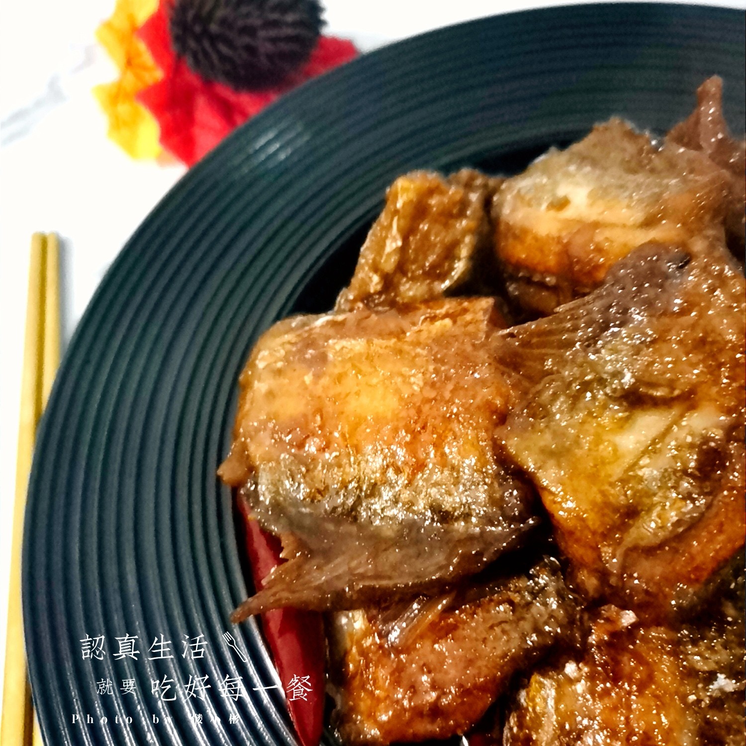 紅燒帶魚的做法-咸鮮味炸菜譜