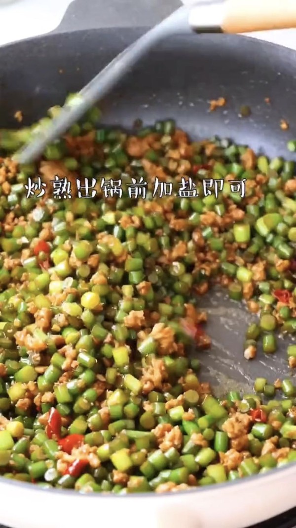 蒜苔炒肉末的做法-咸鮮味炒菜譜-易網(wǎng)健康養(yǎng)生網(wǎng) 蒜苔炒肉末的做法-咸鮮味炒菜譜