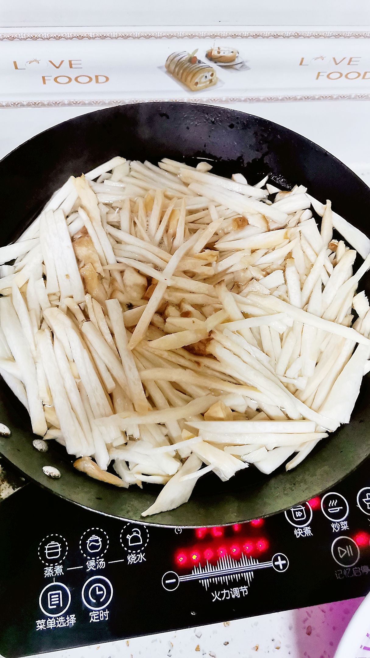 辣炒杏鮑菇的做法-香辣味炒菜譜-易網(wǎng)健康養(yǎng)生網(wǎng) 辣炒杏鮑菇的做法-香辣味炒菜譜