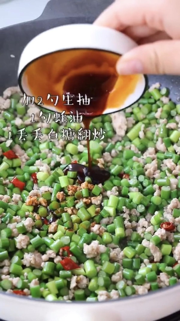 蒜苔炒肉末的做法-咸鮮味炒菜譜-易網(wǎng)健康養(yǎng)生網(wǎng) 蒜苔炒肉末的做法-咸鮮味炒菜譜