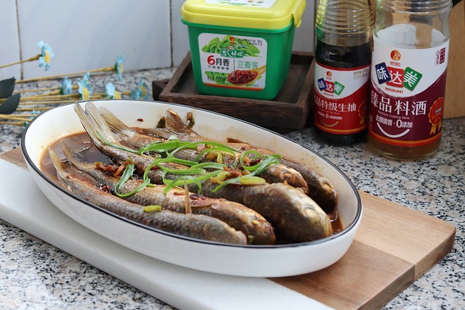 醬燜梭魚的做法-咸鮮味燉菜譜-易網(wǎng)健康養(yǎng)生網(wǎng) 醬燜梭魚的做法-咸鮮味燉菜譜