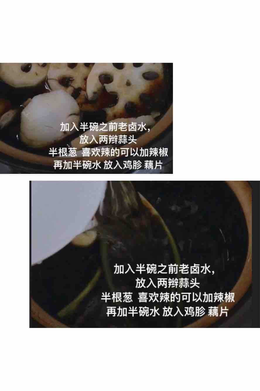 日常鹵味小吃~~鹵雞胗的做法-家常味鹵菜譜-易網健康養生網 日常鹵味小吃~~鹵雞胗的做法-家常味鹵菜譜