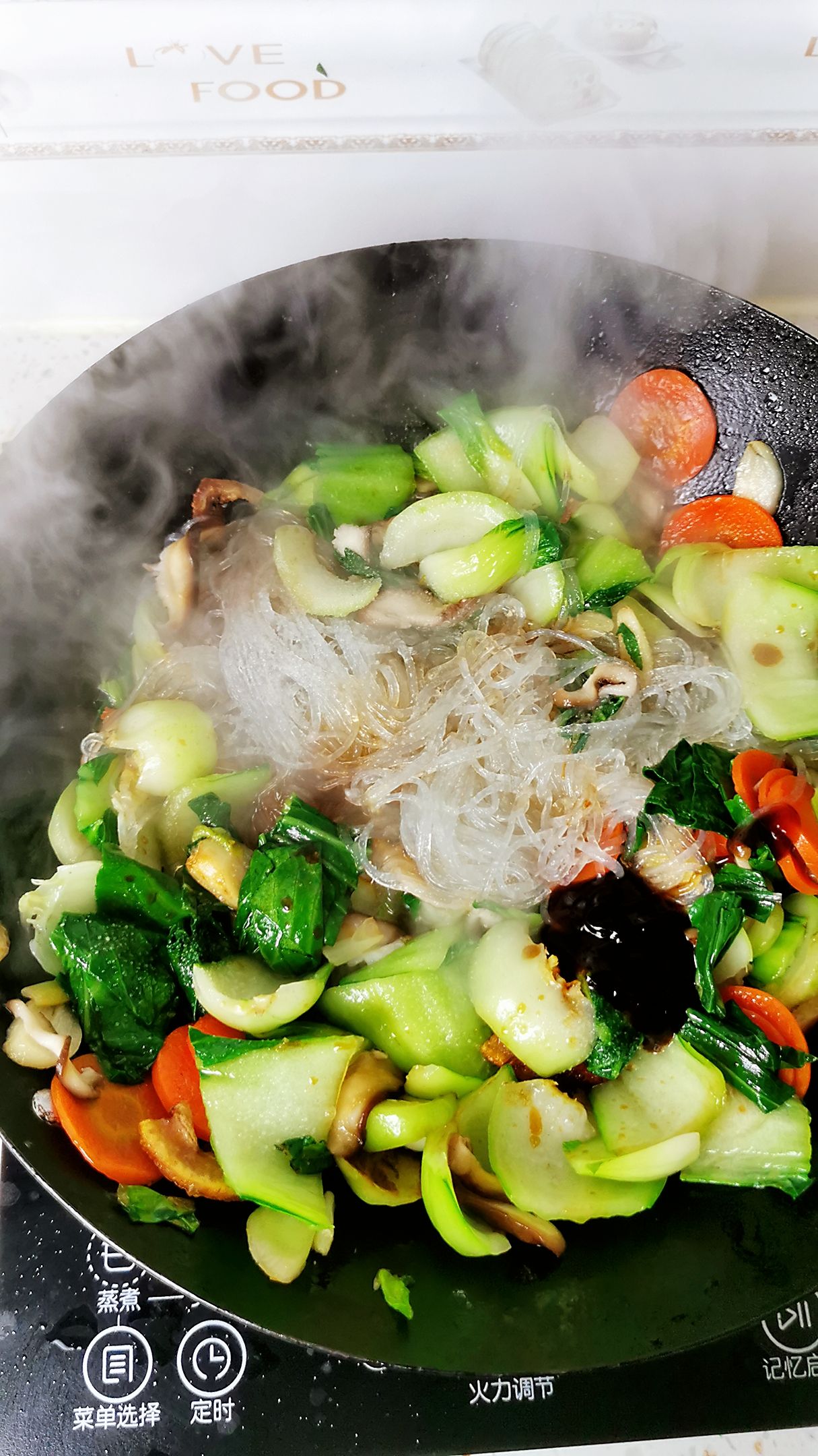 油菜炒粉絲的做法-咸鮮味炒菜譜