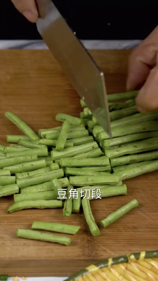 茄子豆角的做法-咸鮮味炒菜譜