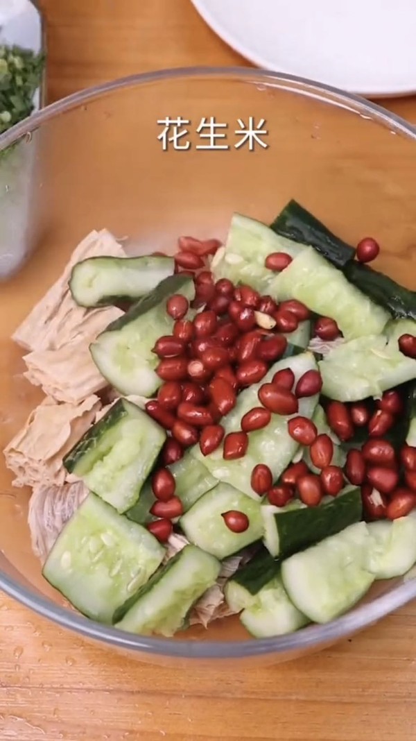 涼拌腐竹的做法-咸鮮味拌菜譜-易網健康養生網 涼拌腐竹的做法-咸鮮味拌菜譜