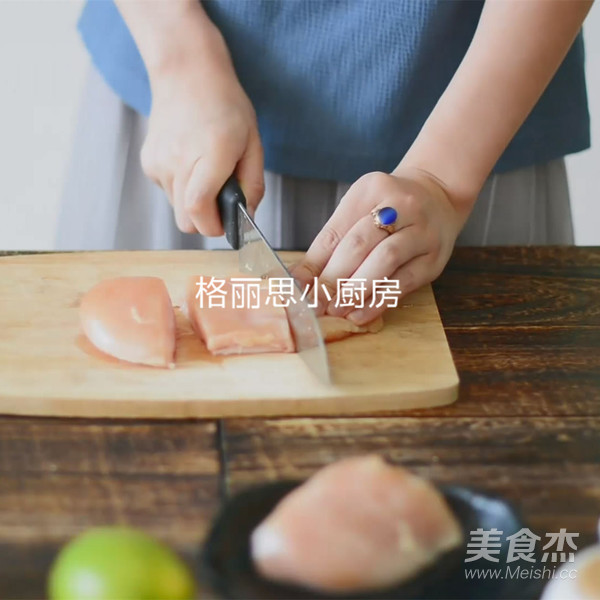 瘦身必備果蔬雞肉沙拉的做法-咸鮮味烤菜譜