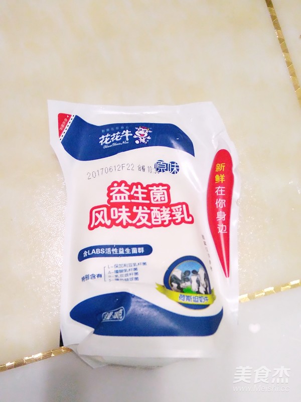 香蕉牛奶+抹茶炒酸奶的做法-甜味榨汁菜譜