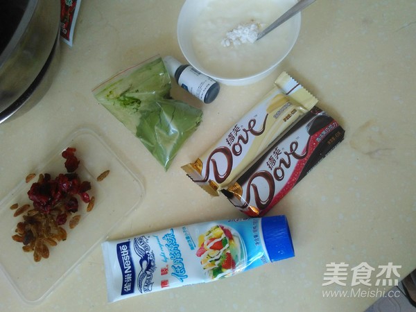 抹茶旋風(fēng)雙巧果肉炒酸奶的做法-奶香味凍菜譜-易網(wǎng)<a href=http://www.jsjjzhkt.cn/ target=_blank class=infotextkey>健康養(yǎng)生</a>網(wǎng) 抹茶旋風(fēng)雙巧果肉炒酸奶的做法-奶香味凍菜譜