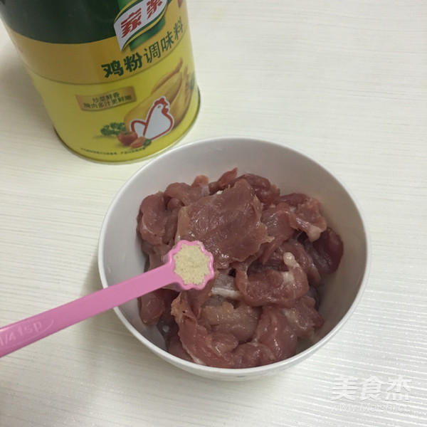 西芹炒肉片的做法-家常味炒菜譜-易網<a href=http://www.jsjjzhkt.cn/ target=_blank class=infotextkey>健康養生</a>網 西芹炒肉片的做法-家常味炒菜譜