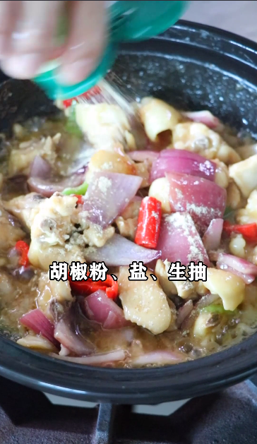 海南滑雞煲的做法-咸鮮味煲菜譜-易網健康養生網 海南滑雞煲的做法-咸鮮味煲菜譜