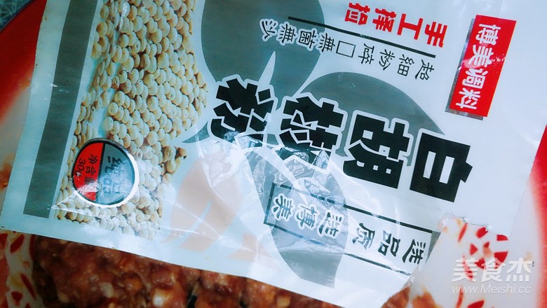 超級好吃的肉餡的做法-咸鮮味拌菜譜