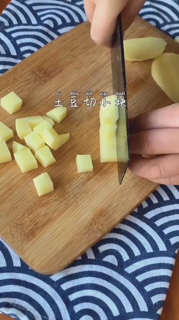 咖喱雞肉飯的做法-家常味炒菜譜-易網健康養生網 咖喱雞肉飯的做法-家常味炒菜譜