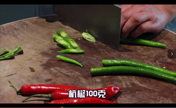 爆炒牛舌的做法-香辣味炒菜譜