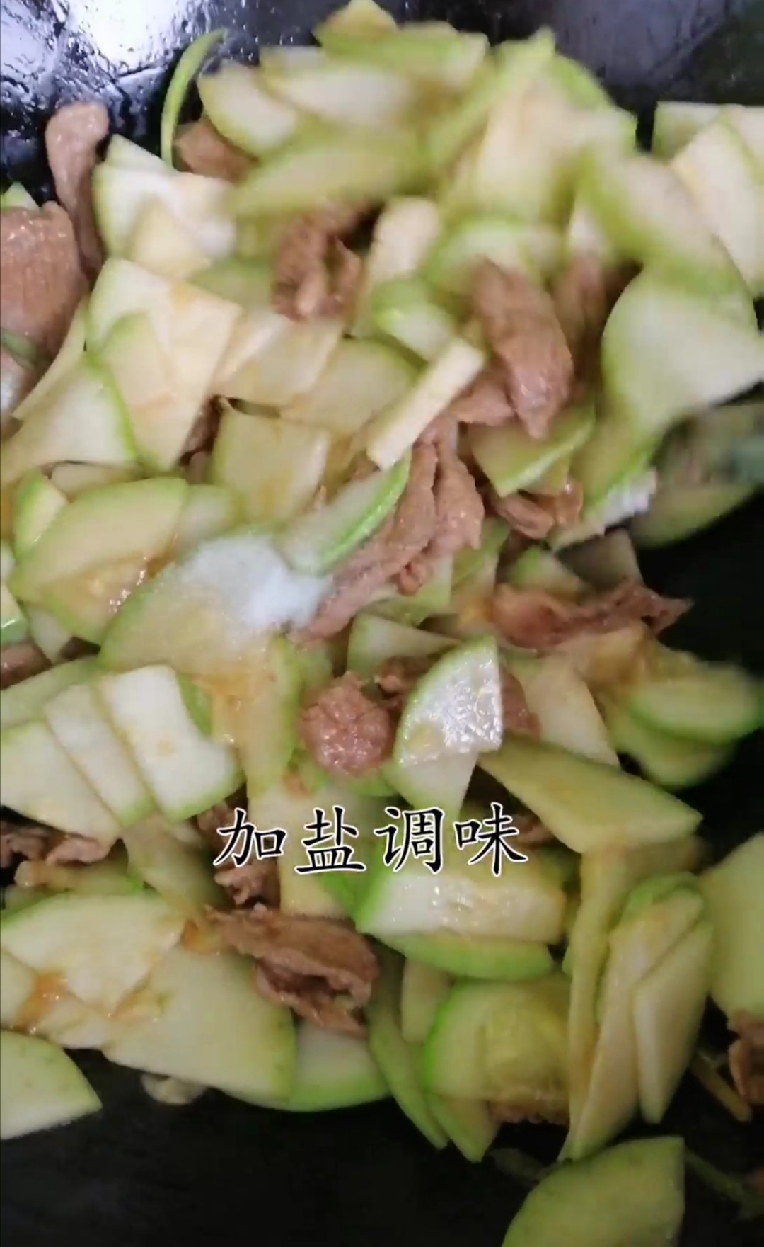 西葫蘆炒肉片的做法-家常味炒菜譜-易網(wǎng)健康養(yǎng)生網(wǎng) 西葫蘆炒肉片的做法-家常味炒菜譜