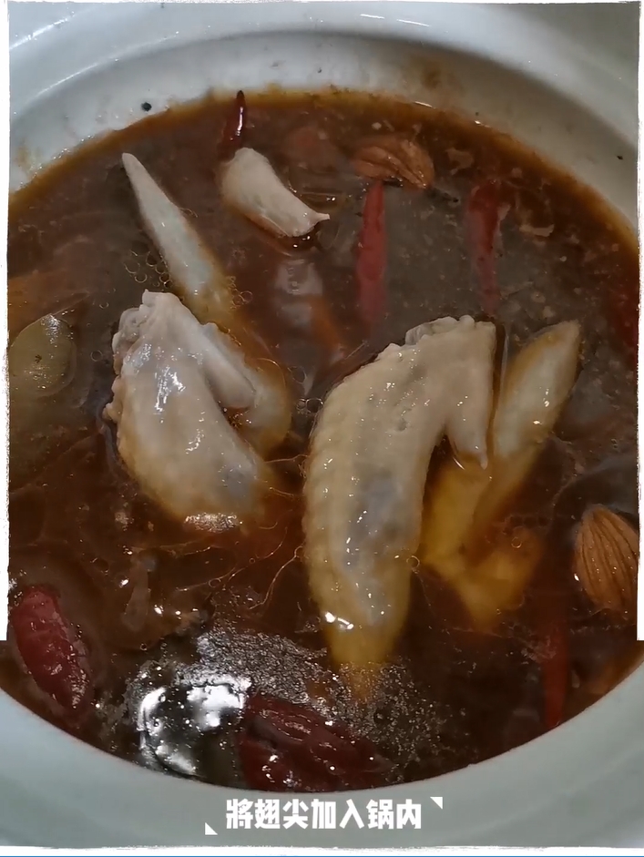 燒翅尖的做法-家常味煮菜譜-易網(wǎng)健康養(yǎng)生網(wǎng) 燒翅尖的做法-家常味煮菜譜