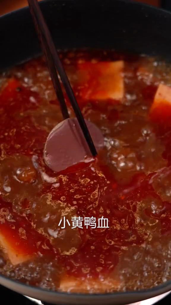 家庭版毛血旺的做法-麻辣味煮菜譜-易網健康養生網 家庭版毛血旺的做法-麻辣味煮菜譜