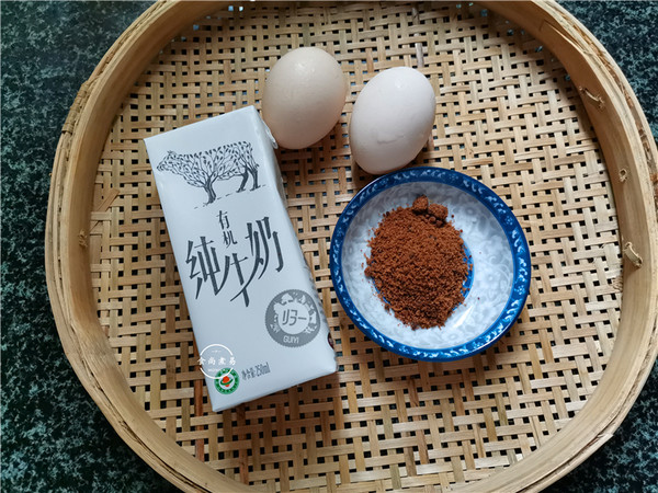 紅糖牛奶蒸雞蛋的做法-甜味蒸菜譜-易網(wǎng)<a href=http://www.jsjjzhkt.cn/ target=_blank class=infotextkey>健康養(yǎng)生</a>網(wǎng) 紅糖牛奶蒸雞蛋的做法-甜味蒸菜譜