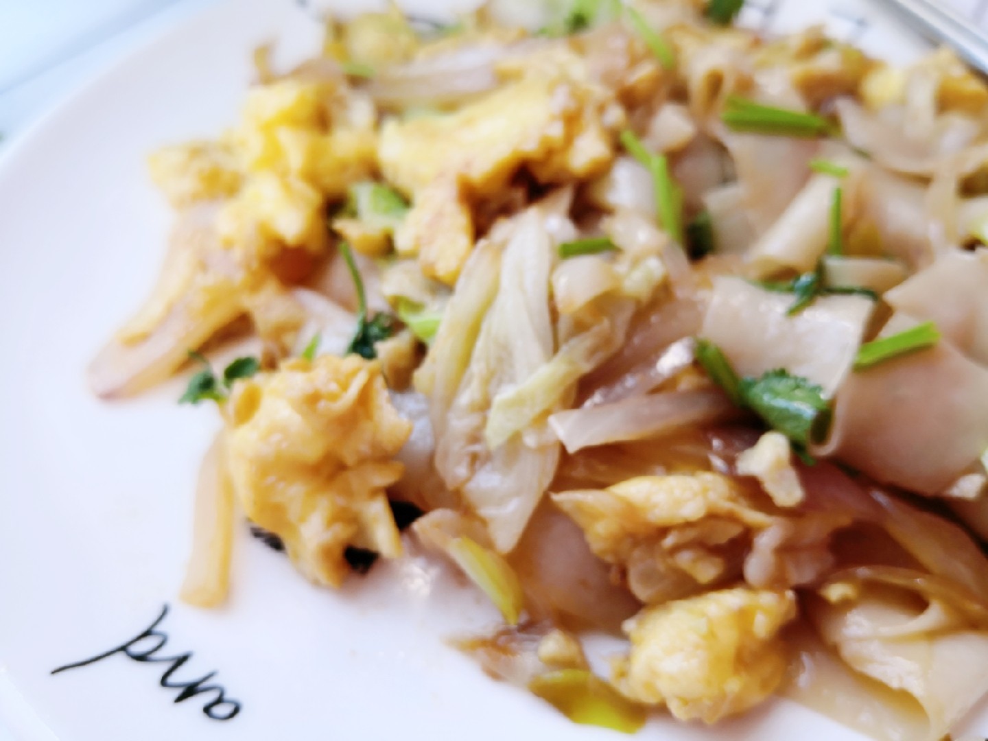 炒涼皮的做法-家常味炒菜譜-易網健康養生網 炒涼皮的做法-家常味炒菜譜