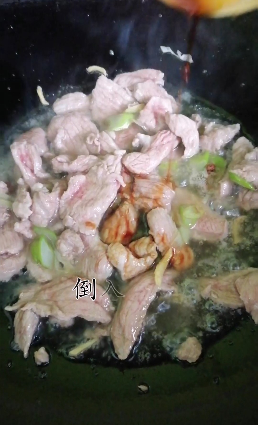 西葫蘆炒肉片的做法-家常味炒菜譜-易網(wǎng)健康養(yǎng)生網(wǎng) 西葫蘆炒肉片的做法-家常味炒菜譜